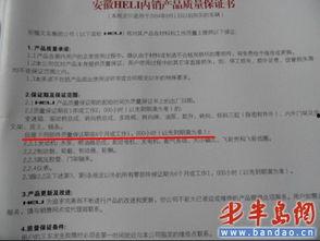 签合同遇到吃瓜,一场吃瓜群众的围观盛宴