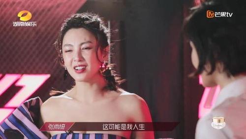 psy姐吃瓜视频,揭秘娱乐圈幕后真相