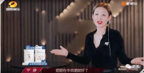 psy姐吃瓜视频,揭秘娱乐圈幕后真相