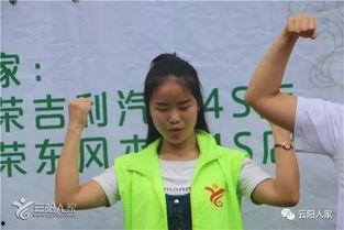 边吃瓜边听歌,解锁休闲新姿势