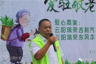 边吃瓜边听歌,解锁休闲新姿势