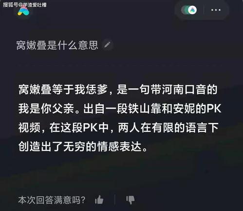 带你吃瓜人工智能