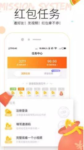 百度吃瓜app,带你领略网络热点的趣味与深度