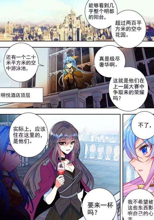 吃瓜童养媳,揭秘古代奇特的婚姻习俗