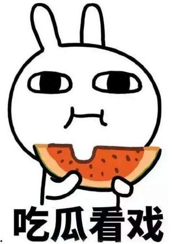 吃瓜童养媳,揭秘古代奇特的婚姻习俗