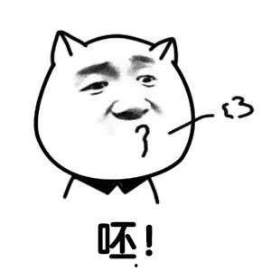 不带脑子的吃瓜群众,吃瓜群众热议热点事件