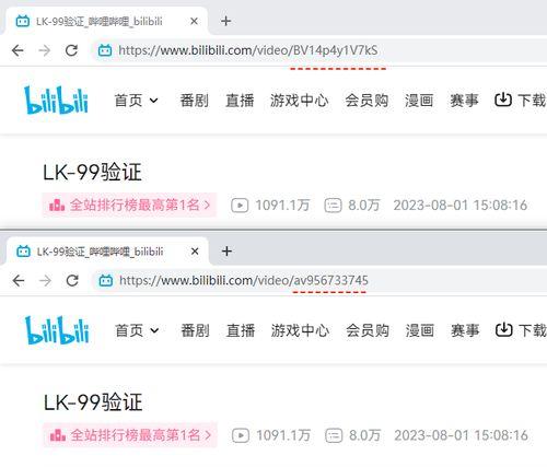 吃瓜链接网址,带你一探究竟
