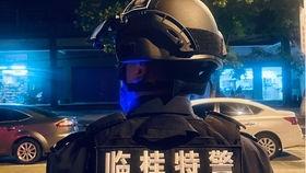 吃瓜解说vlog,揭秘娱乐圈幕后故事