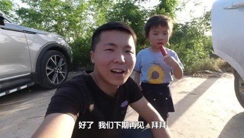 乡村阿董吃瓜视频,揭秘农村生活趣味瞬间