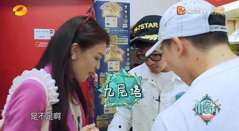 原地结婚吃瓜群众,围观群众热议不断