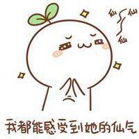 颜文字吃瓜表情