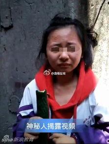打架吃瓜女生视频,一场打架视频引发的校园热议