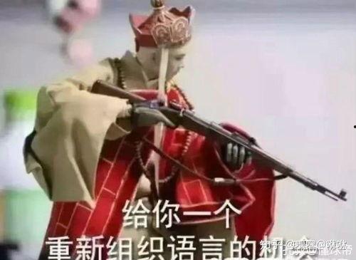 抖音瓜妹吃鸡,趣味横生引网友热议