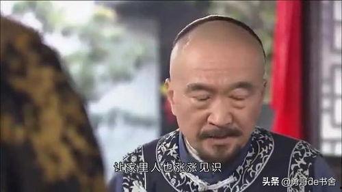 吃瓜绝户李成,揭秘瓜农传奇人生