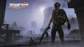 荒野行动吃瓜小伙,吃瓜小伙的趣味冒险之旅