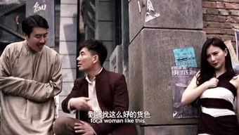 吃瓜的作战电影,烽火戏瓜场