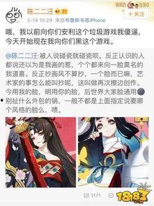 吃瓜画师,揭秘网络绘画界的“瓜田”奇观