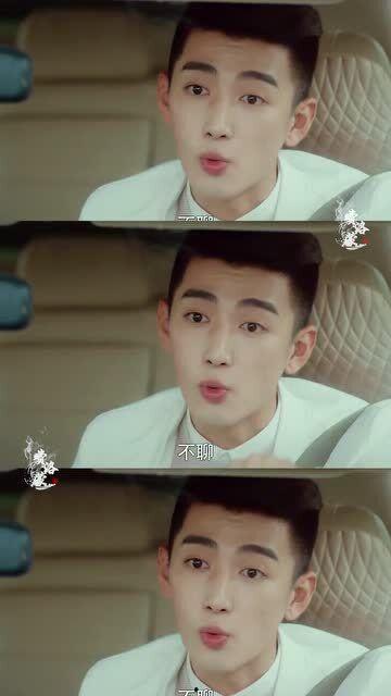 黑眼镜开窗吃瓜,揭秘娱乐圈幕后风云